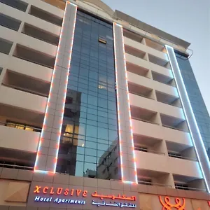اكسكلوسيف للشقق الفندقية شقة فندقية دبي